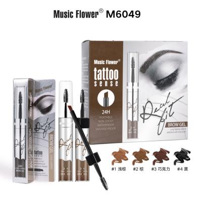 音乐花 眉膏 M6049