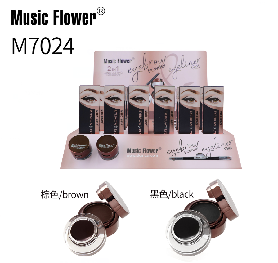 音乐花 眼线粉+眼线膏  M7024